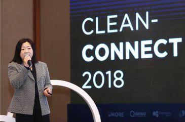 第五届国际清洁技术转移与投融资峰会举行知合环境应邀探讨清洁技术